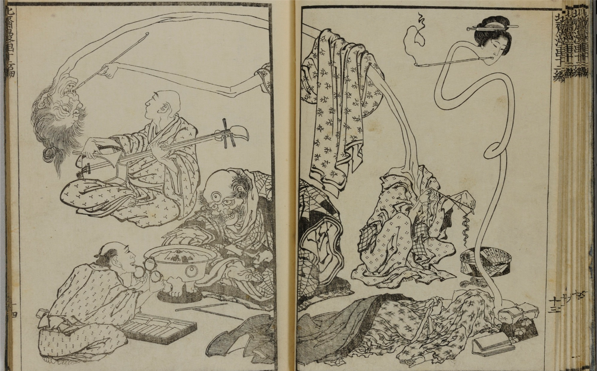 1. La Manga – Hokusai